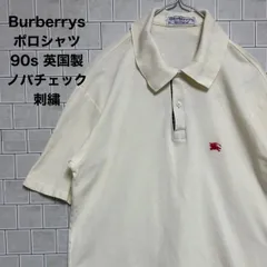 Burberrys バーバリー ポロシャツ 90s 英国製 ノバチェック 刺繍