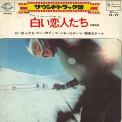 ニコールクロワジール(シャンソン仏盤)私のお気に入り・ライブ盤1981年・ブレル ニコールクロワジール(シャンソン仏盤)私のお気に入り・ライ