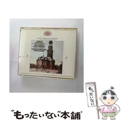 【中古】 マーラー 交響曲第2番ハ短調「復活」 / ロリン･マゼール、ウィーン･フィルハーモニー管弦楽団、エヴァ･マルトン、ジェシー･ノーマン / ソニーレコード