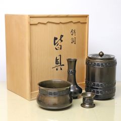 ウ304 七種蓋置『金谷浄雲作』『唐銅 七種蓋置 共箱』茶道具 - メルカリ