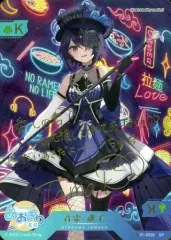 2026年最新】音霊魂子 カードの人気アイテム - メルカリ