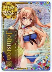 艦これアーケード　ジョンストン改中破　水着mode 艦これアーケード ジョンストン 改中破 水着 雷↑運↑ 艦これ