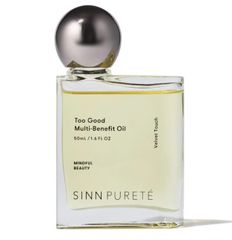 SINN マルチベネフィットオイル ベルベットタッチ 50ml【内田理央コラボ】