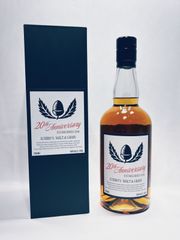 イチローズモルト＆グレーン 20th Anniversaryエディション バッチ1 700ml 48% 箱付