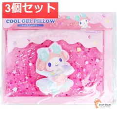 2025年最新】マイメロまとめ売りの人気アイテム - メルカリ