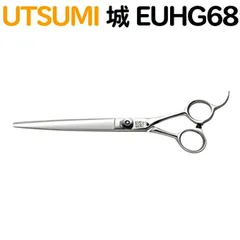 2026年最新】内海シザーの人気アイテム - メルカリ