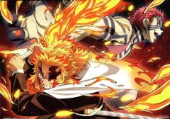 劇場版鬼滅の刃 無限列車編 来場者特典 ufotable 描き下ろしA5イラストカード 弐