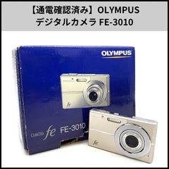 美品】OLYMPUS FE-3010 SDカード付1200万画素3倍光学ズーム - メルカリ
