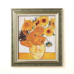 絵画　ヒマワリ　朝隈敏彦　真筆証明書付き　F4 絵画 ヒマワリ 朝隈敏彦 真筆証明書付き F4 - メルカリ