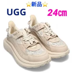 2024年最新】UGG ゼブラの人気アイテム - メルカリ