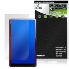 2026年最新】Oilsky mp3の人気アイテム - メルカリ