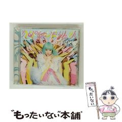 【中古】 サンタの通信簿/ハーパーコリンズ・ジャパン/ヘザー・アリソン 中古】 サンタの通信簿 （ハーレクイン・イマージュ） / ヘザー