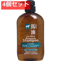 馬油 ノンシリコン リンスインシャンプー 600mL 4個セット まとめ売りのサムネイル