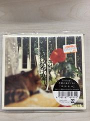 ホロホロ  / 中山うり