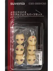 2026年最新】suveniaの人気アイテム - メルカリ