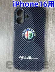 2025年最新】宇宙ガラス +αの人気アイテム - メルカリ