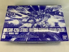 【未開封】1/144 HGCE REVIVE ZGMF-X20A ストライクフリーダムガンダム クリアカラー 機動戦士ガンダムSEED DESTINY