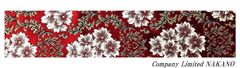 トラック用 金華山 生地 桜 SAKURA レッド 約300×1000mm のり無し 内張りや内装小物 ハンドメイドなどのサムネイル
