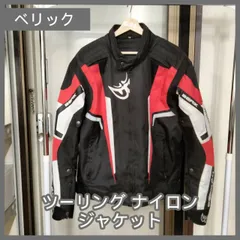 NJ-223330-BK BLACK/RED BERIK NYLONJACKET ALL SEASON