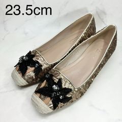 【新品 訳あり】カリーノ　ボタニカル柄ウェッジソールパンプス　23.5ｃｍ　ゴールド