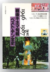 【中古】 墓場への持参金 長編推理小説/光文社/多岐川恭 Amazon.co.jp: 墓場への持参金 (光文社文庫) eBook : 多岐川 恭