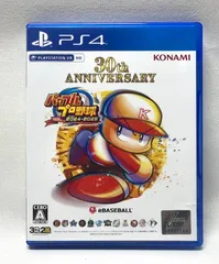 【開封済・未使用品】 PS4版 パワフルプロ野球2024-2025 A0805 0925ML004 0120240904101097
