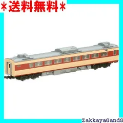 2025年最新】TOMIX キハ56の人気アイテム - メルカリ