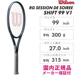 新品！ウィルソン/プロスタッフクラシック97 G2 RFスペック加工 - メルカリ