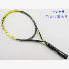 2025年最新】head extreme mpの人気アイテム - メルカリ