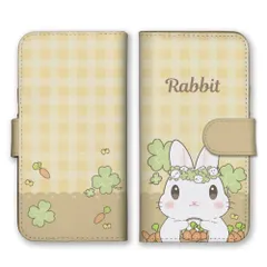 iPhone13Pro Max ケース 手帳型 アイフォン13 プロマックス スマホケース うさぎ 兎 ウサギ 花冠 四葉のクローバー 四つ葉 チェック ギンガムチェック 可愛い 携帯ケース スマホカバー 携帯カバー 送料無料 カラー04