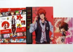 【中古】クリアファイル 一十木音也 クリアファイルセット 「一番くじきゅんキャラわーるど うたの☆プリンスさまっ♪マジLOVE1000%」 G賞