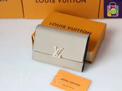【今日特価】Louis Vuitton ルイヴィトン クラシックウォレット ライチ柄頭層牛皮で触感に優れる-WTO輸入2