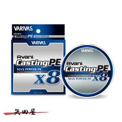 VARIVAS Avani CastingPE SMP 6号300m他2点セット - メルカリ