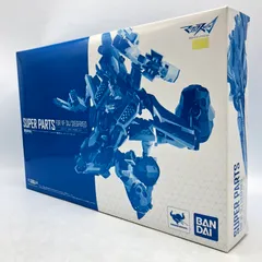 2025年最新】vf-31j スーパーパーツの人気アイテム - メルカリ