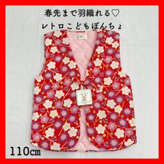 Item thumbnail for item f19c0f62-baa7-4147-9dd2-877c0e9c8437