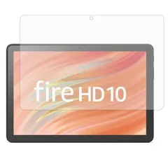 新品 Fire HD 10 第13世代 (2023年発売モデル)用 のフィルム [9H高硬度] [透明・光沢] 抗菌 気泡レス 衝撃吸収 自動吸着 液晶保護フィルム 画面保護シート