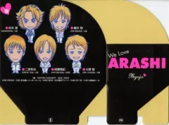 【中古】雑貨 嵐 特製CDケース Myojo 2004年2月号付録 