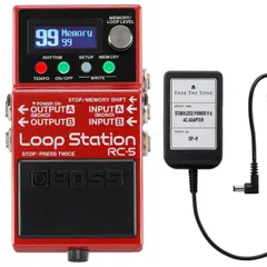 2025年最新】boss rc 300の人気アイテム - メルカリ