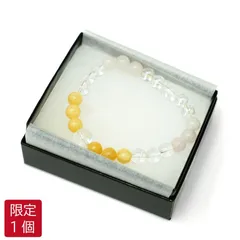 ＼30％OFF／ 【新品】念珠ブレス オーロラクリスタル ローズクォーツ イエローカルサイト 水晶 パワーストーン 天然石 ブレスレット 女性 男性 箱あり ゆうパケット配送