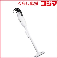 2026年最新】makita cl141fdの人気アイテム - メルカリ