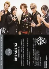 2025年最新】pei-201の人気アイテム - メルカリ