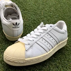 Superstar 80s outlet dlx suede green