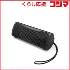 2026年最新】kef muoの人気アイテム - メルカリ