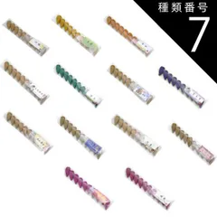 種類7：7.印度奇楠 バックフローコーン 倒煙香 逆流香 中国香道謹製 本場中国香　白檀 沈香