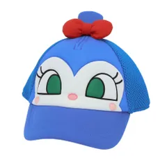 ☆ コキンちゃん ☆ ベビー48cm ☆ アンパンマンキャップ メッシュキャップ キッズ ベビー キャップ 帽子 子供 アンパンマン  あんぱんまん バイキンマン ドキンちゃん コキンちゃん 48cm 51cm なりきり キャラクター グッズ 男の子 女の子