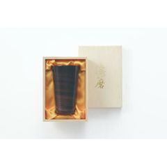 真葛焼 宮川香斎作 紫交趾 花入 書付箱 M R5397 - メルカリ
