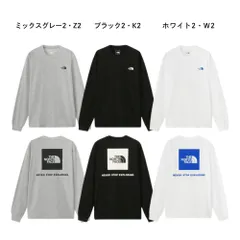 値下げしました！　正規品　新品　ラスト　Z　グレー　Mサイズ　ロングスリーブバックスクエアロゴティー　ザ・ノース・フェイス　ユニセックス　THE NORTH FACE　長袖Ｔシャツ　NT82333　★5800　メール便配送