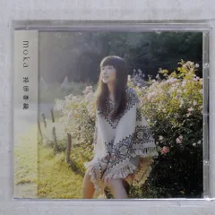 2026年最新】持田香織 グッズの人気アイテム - メルカリ