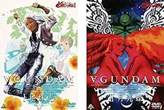 2026年最新】ターンエーガンダム DVDの人気アイテム - メルカリ