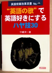 2024年最新】中嶋洋一の人気アイテム - メルカリ